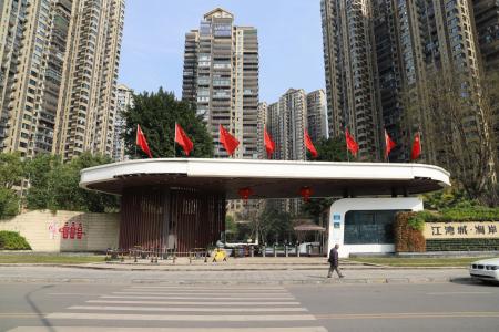 江湾城六期澜岸