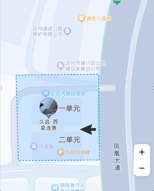 久昌西豪逸景