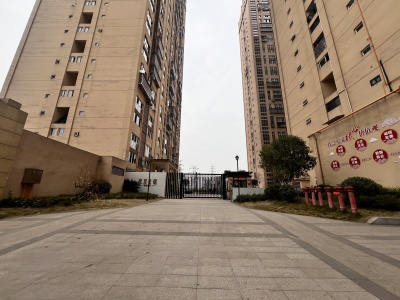 优米公馆