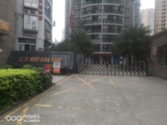 立根尚城