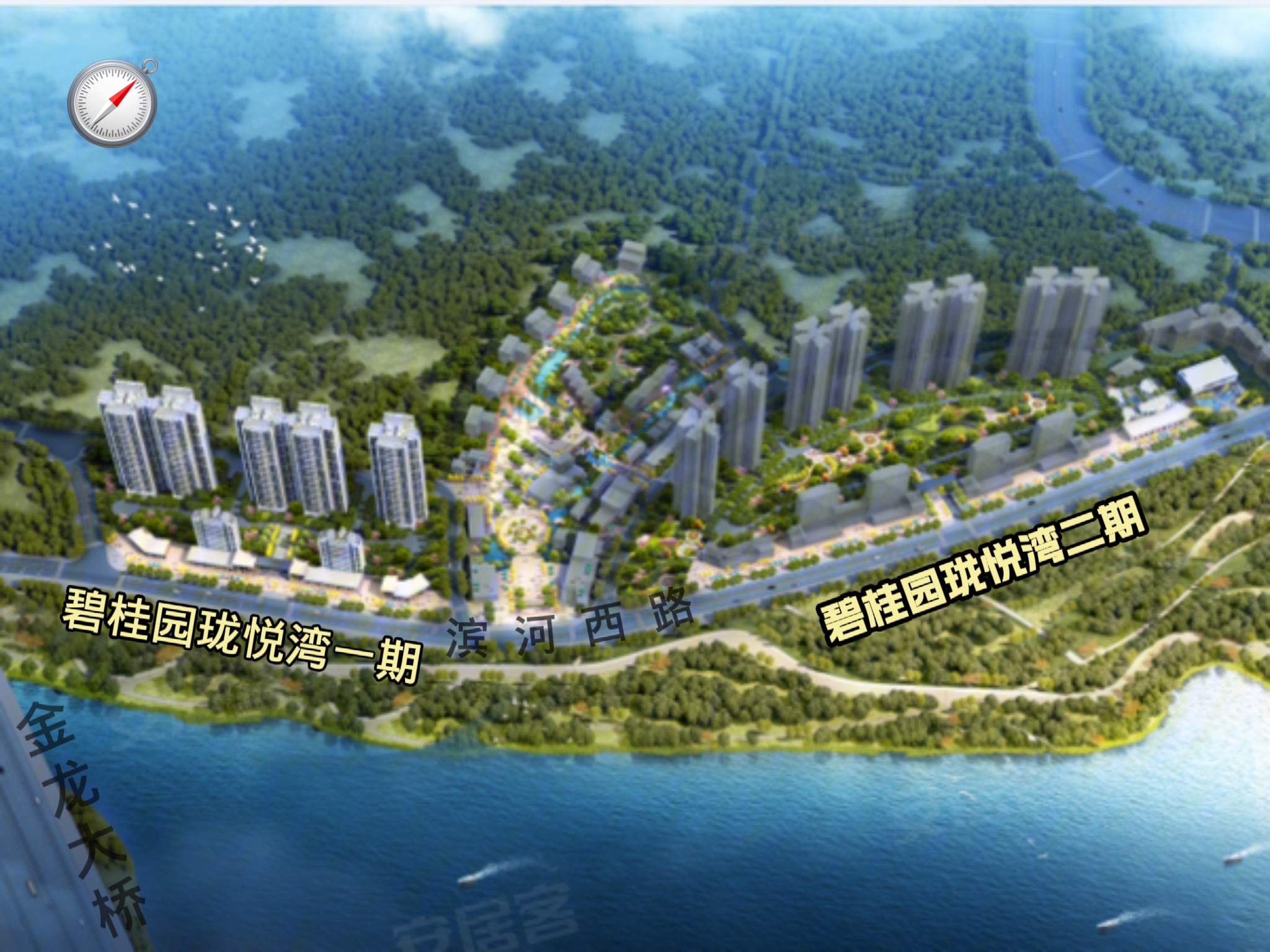 碧桂园珑樾湾二期