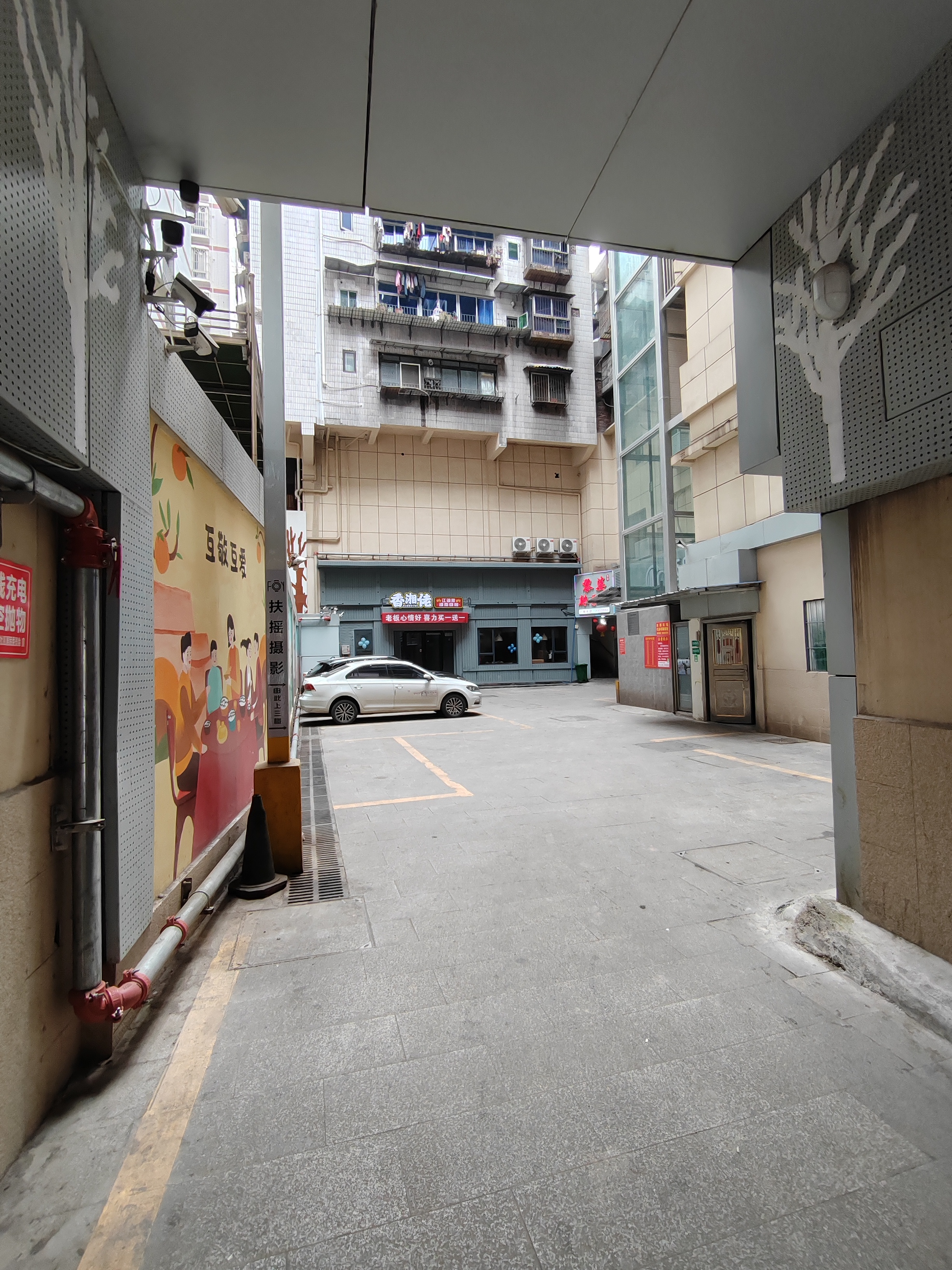 凰冠小区（凰冠大院）