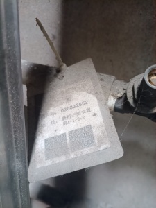 下统建局小区（石家湾）