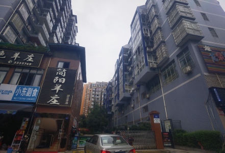 龙泉宜家