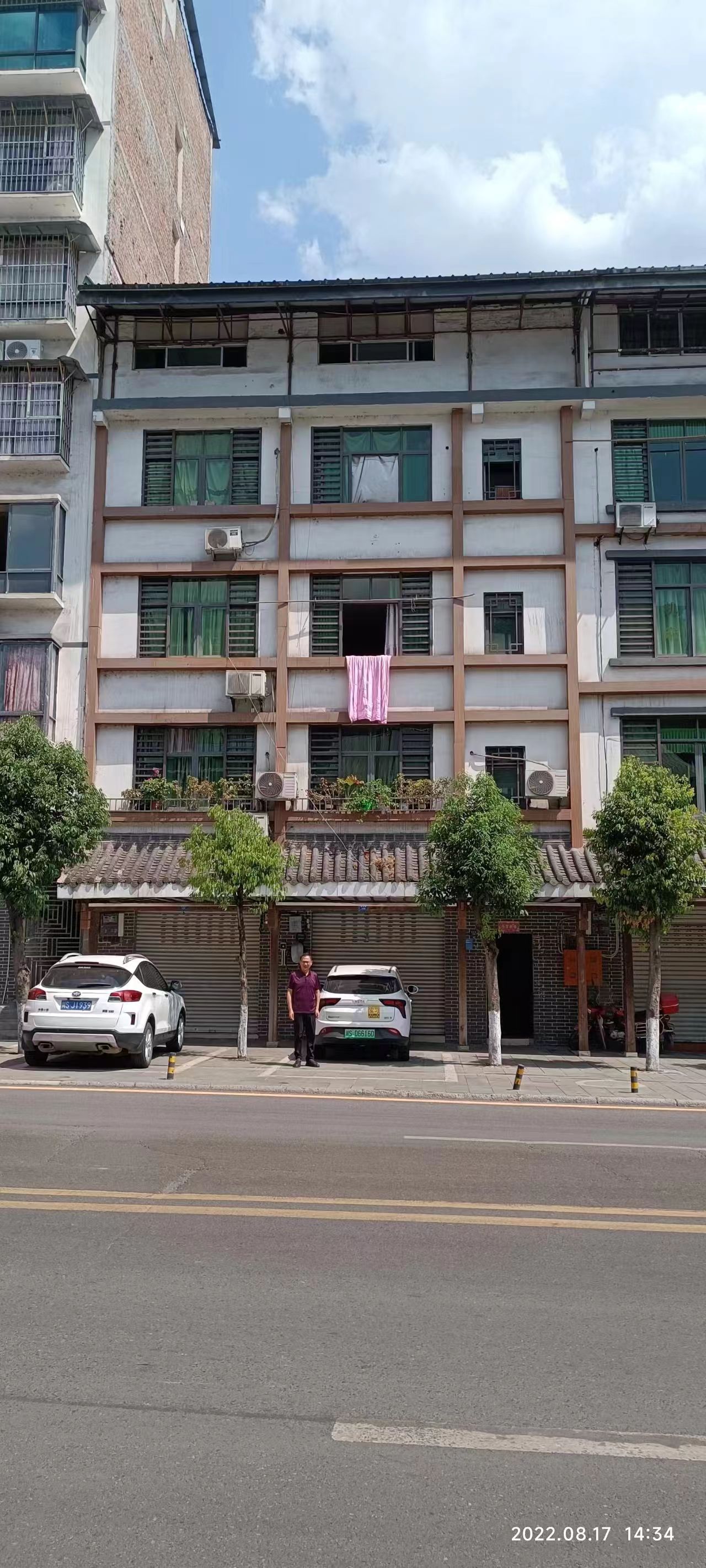 南大街119附1