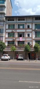 南大街119附1