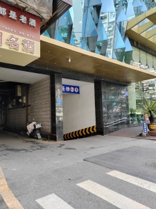华阳商厦