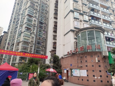 宏升国际新城