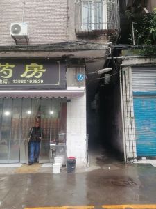 田坝巷156-158号居民楼