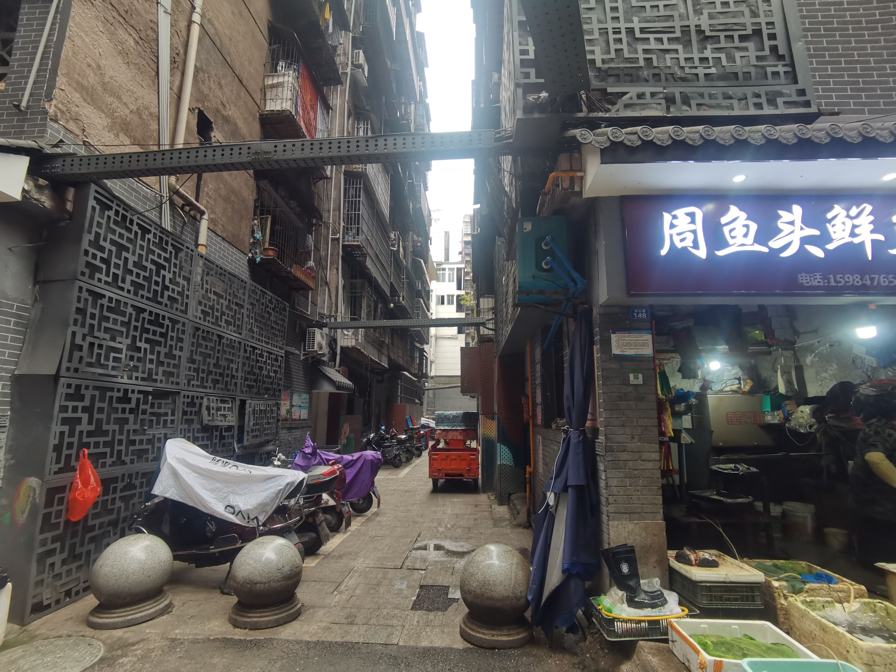 中心巷158