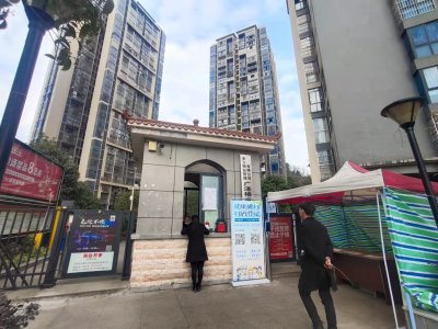 广泽格凌西城
