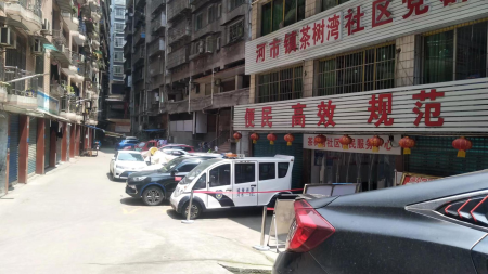 迎宾大厦