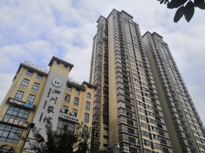 宏冠城市广场