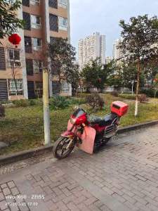 尚品花园