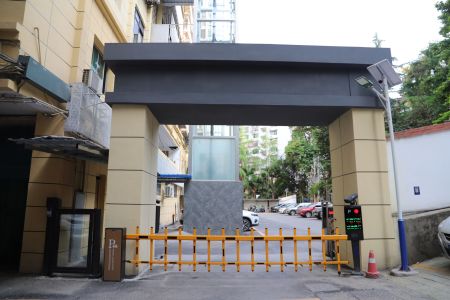 国土局家属院（保险街）
