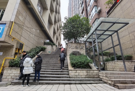 滨江山语城