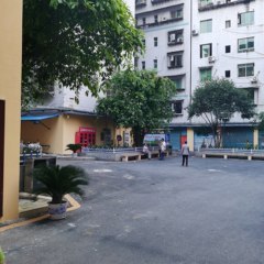 正南花园