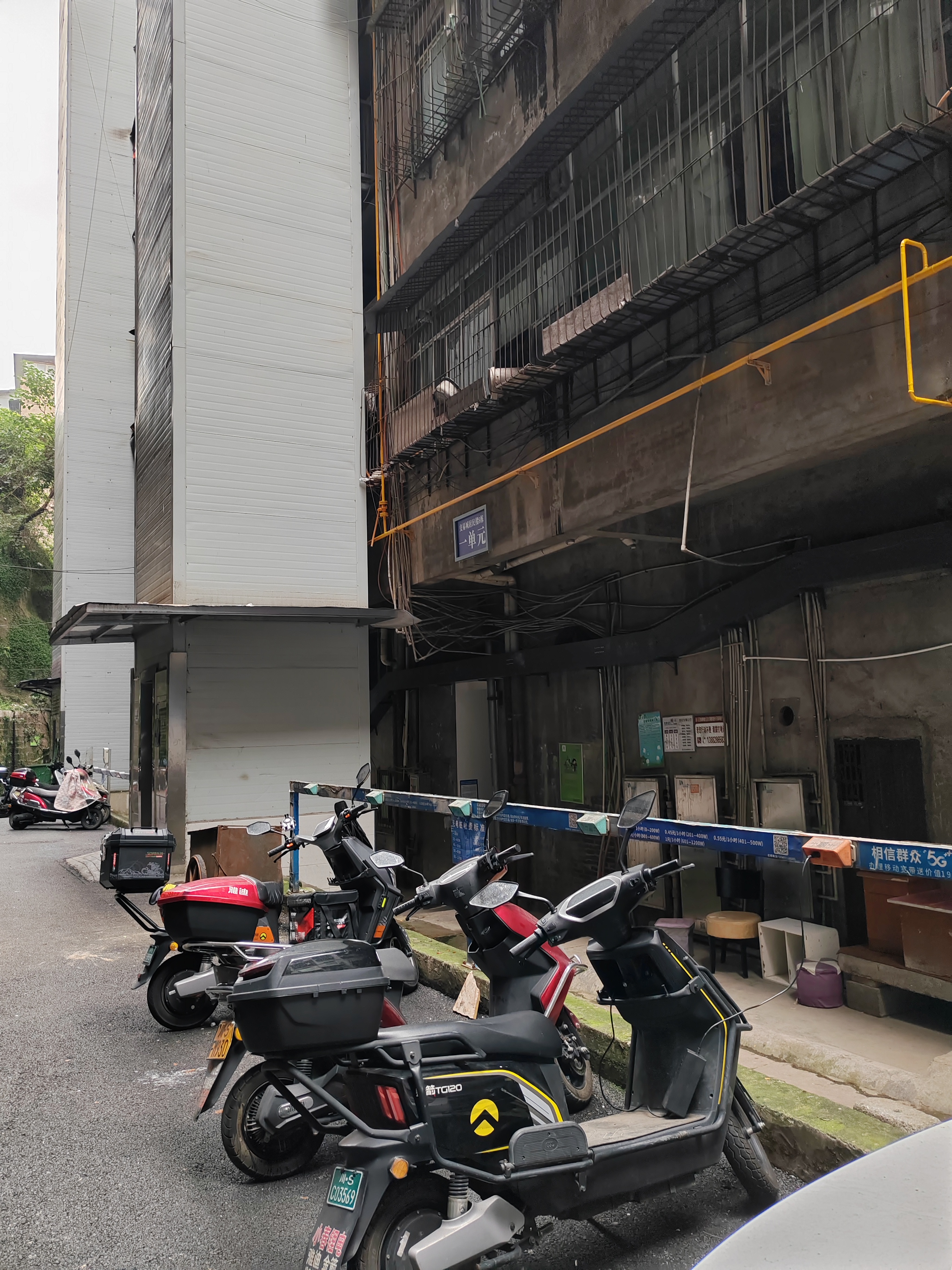 牌楼马河沟交易城