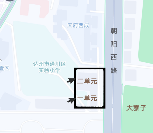 西外实验小学家属院