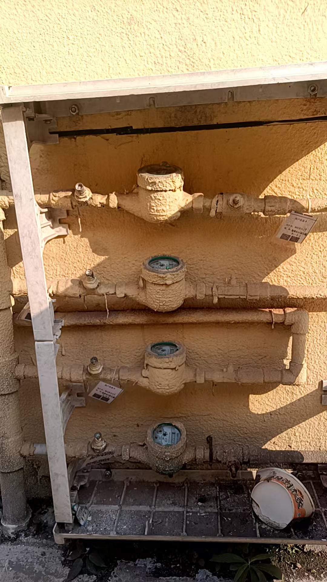 达川区商贸中心