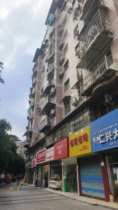 发展银行联建房