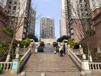 西城名苑