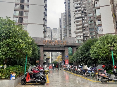 时兴尚上城