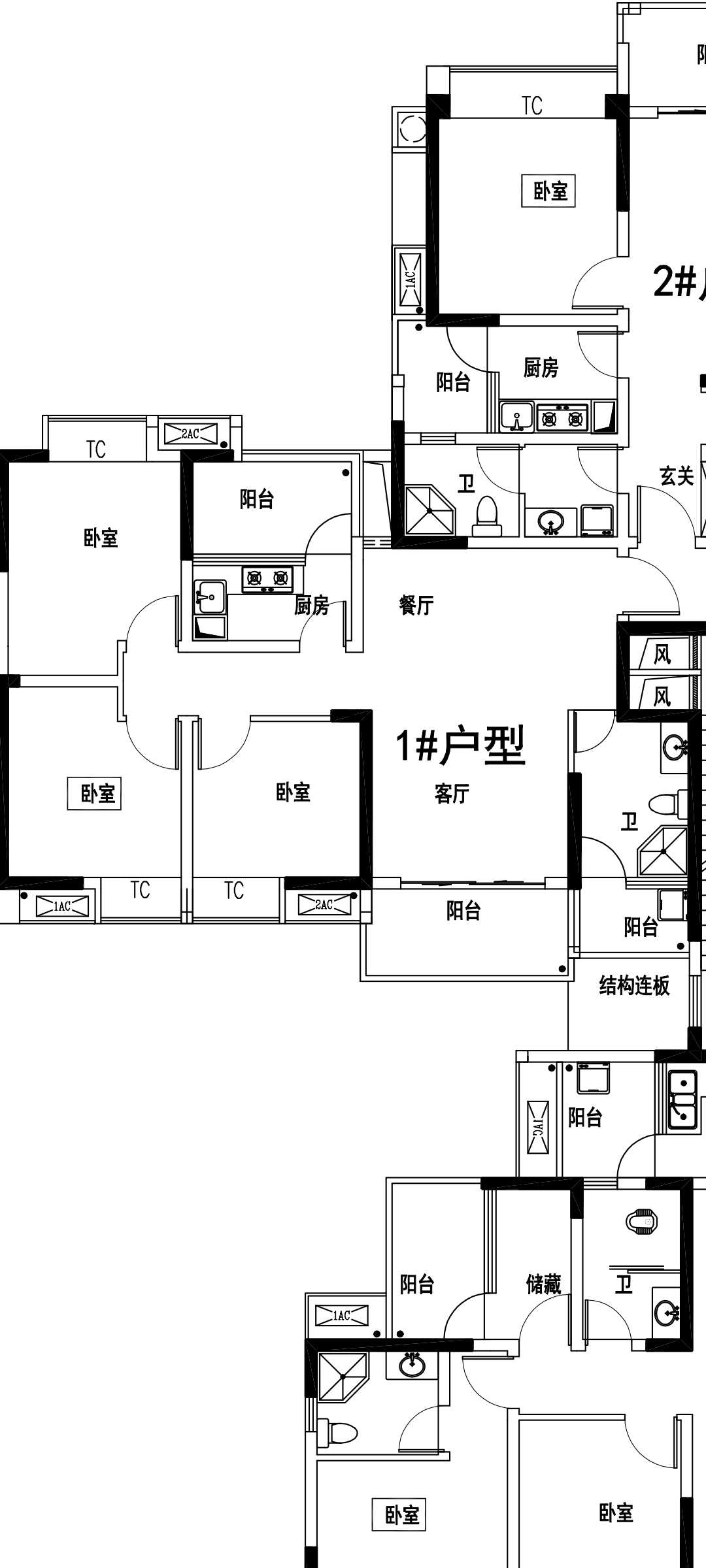瓮福小区