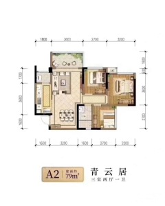 邦泰天著一组团