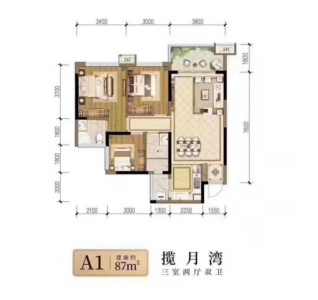 邦泰天著三组团