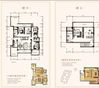 四季花城三期（睿城)C区