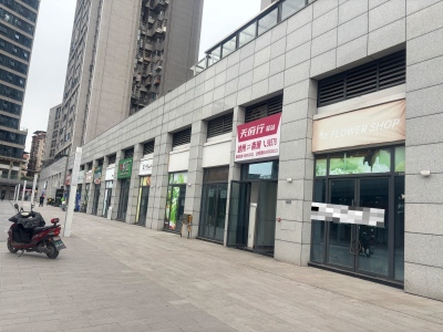 （火车站）中国铁建广场 综合体 