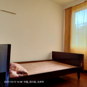 鸿通花园