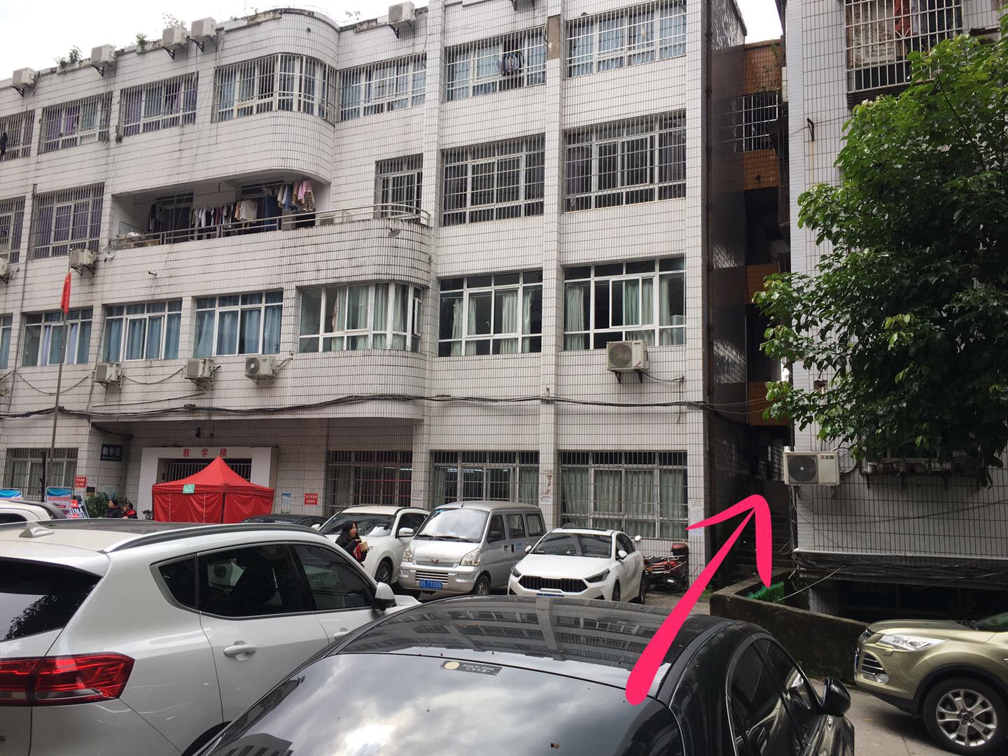 北巖寺路196號