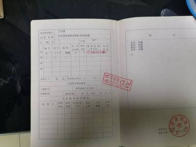 （万达路）侨兴花园 4房2厅2卫 南