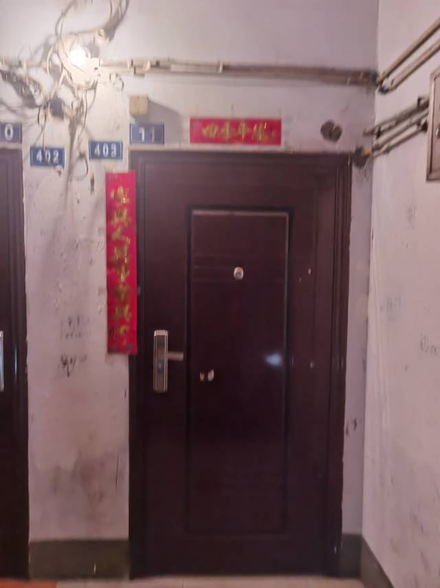 鳳棲苑