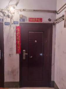 凤栖苑