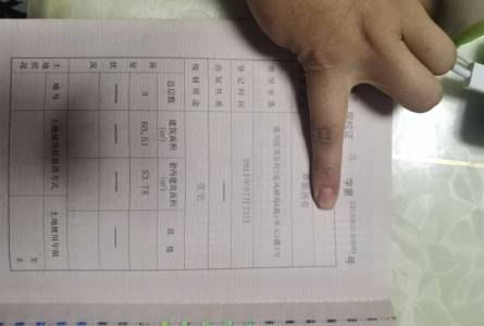 凤栖苑
