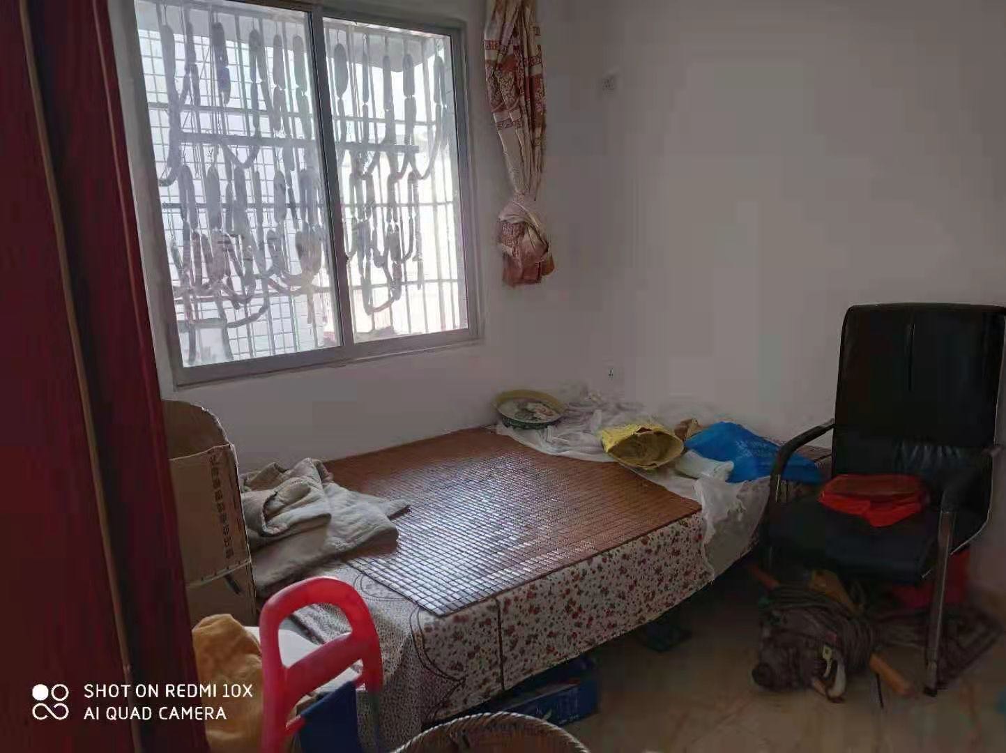 經協綜合樓