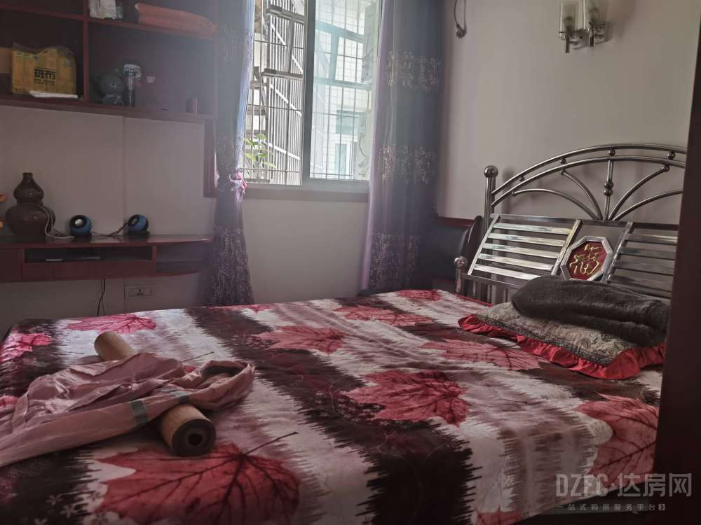 全運二小區