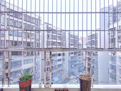 伴山名居