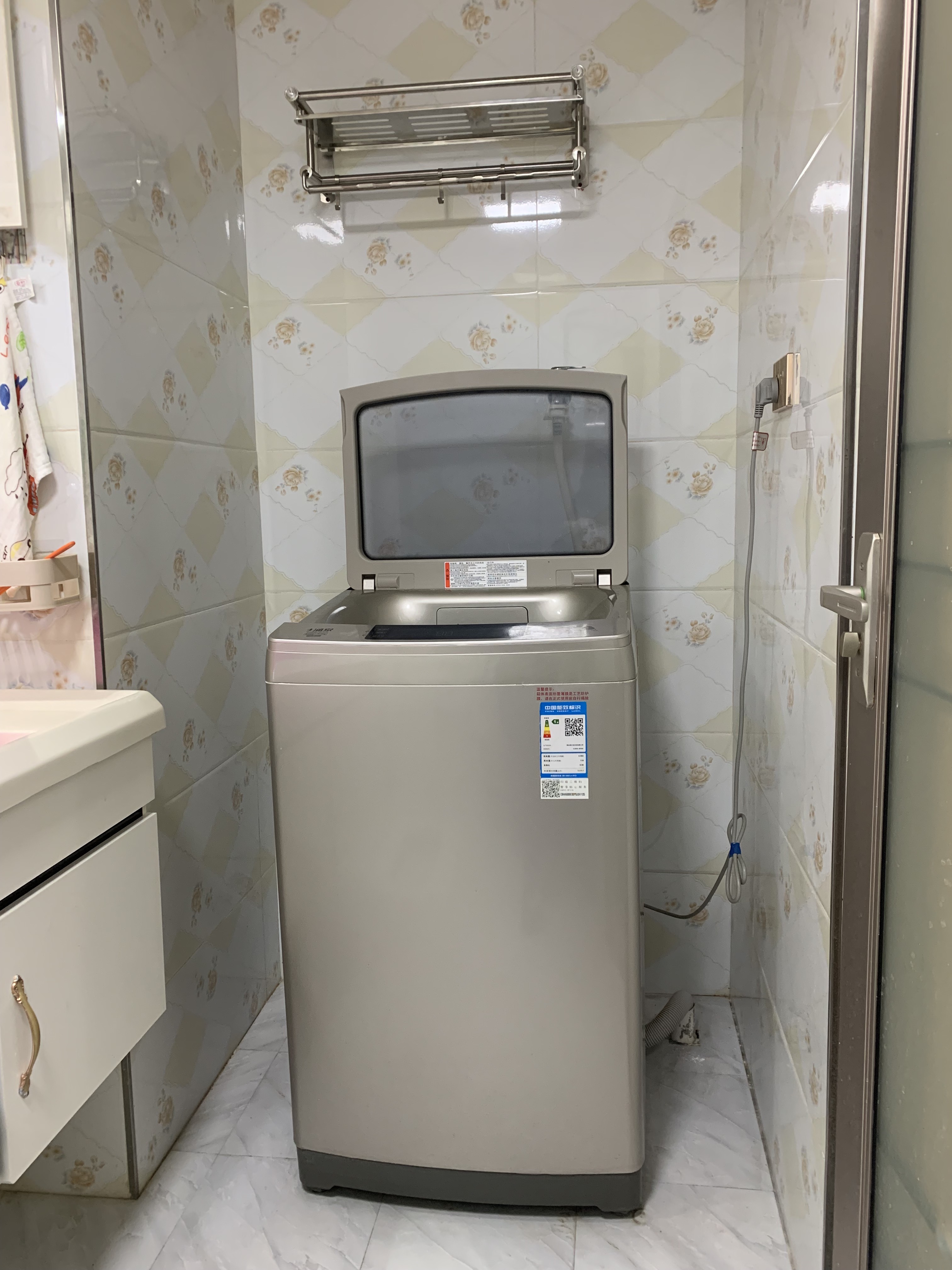 恒大雍河湾