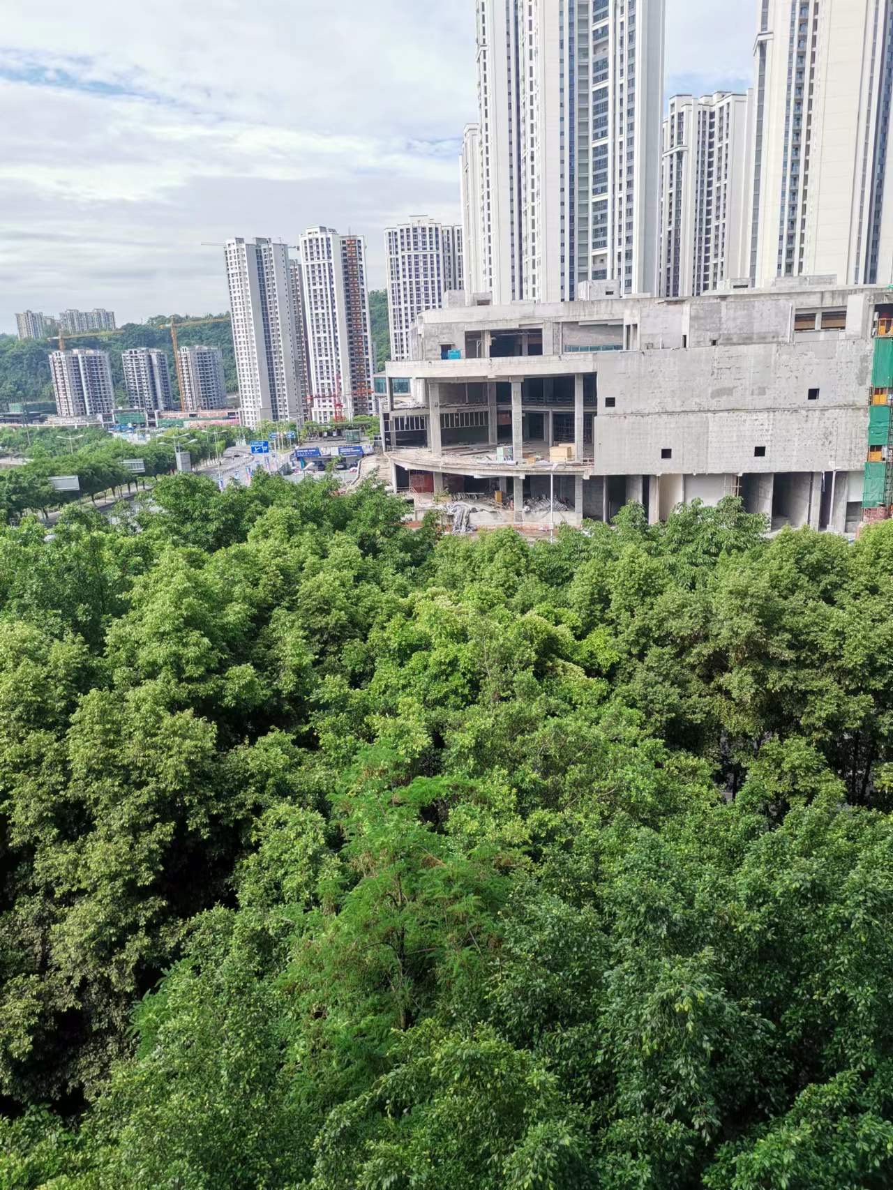鑫民苑