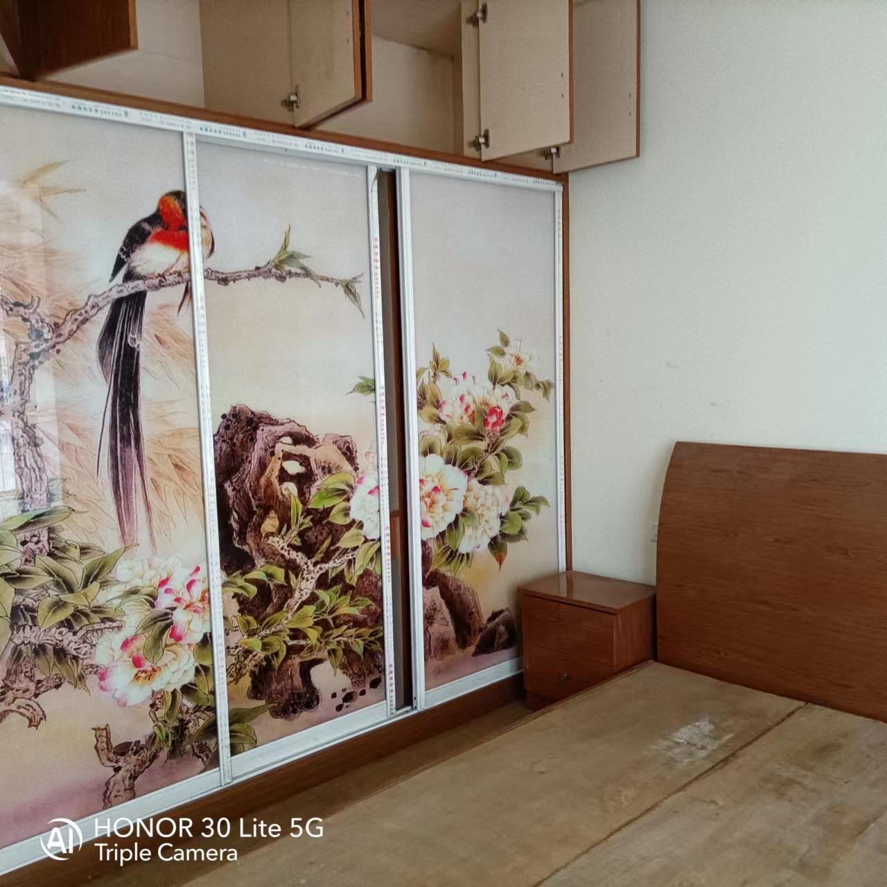 東升教育花園