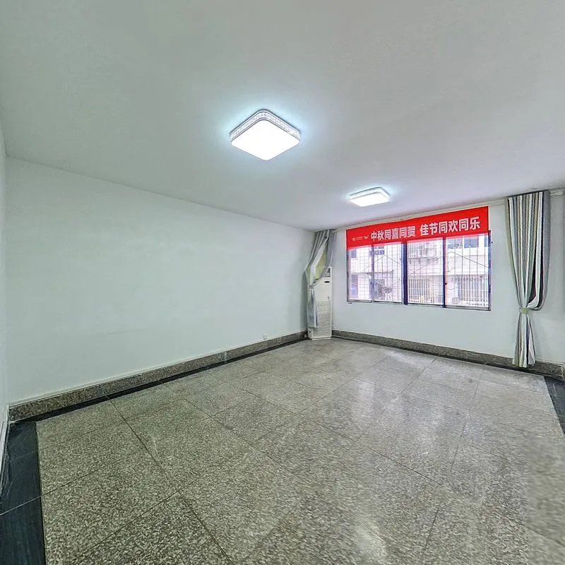 三岔路口工商银行家属院