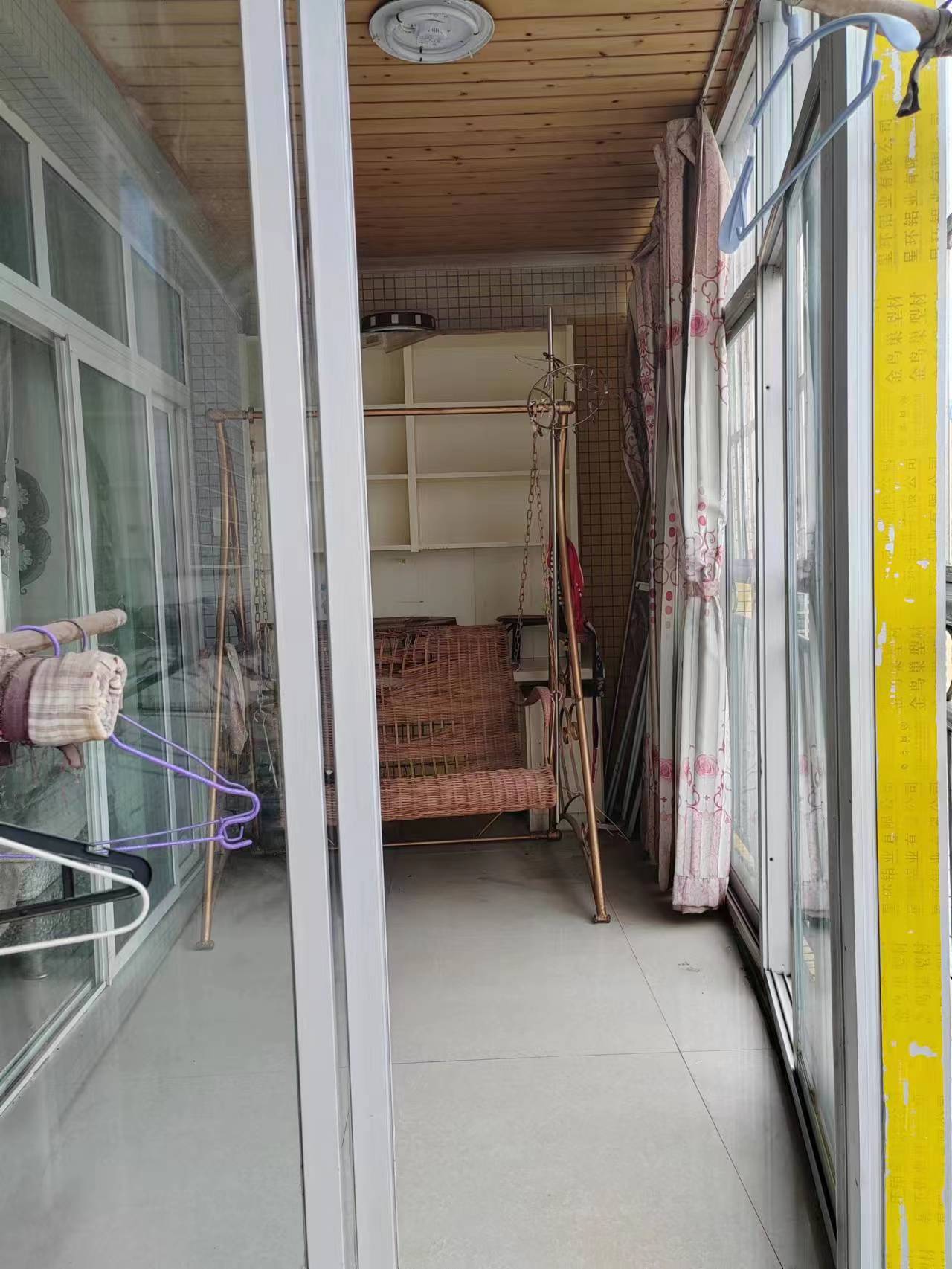 書香雅筑