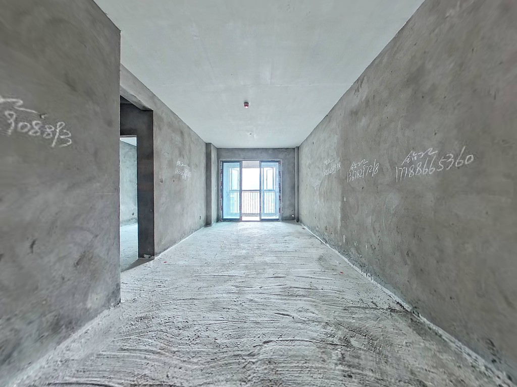 藍潤置地廣場