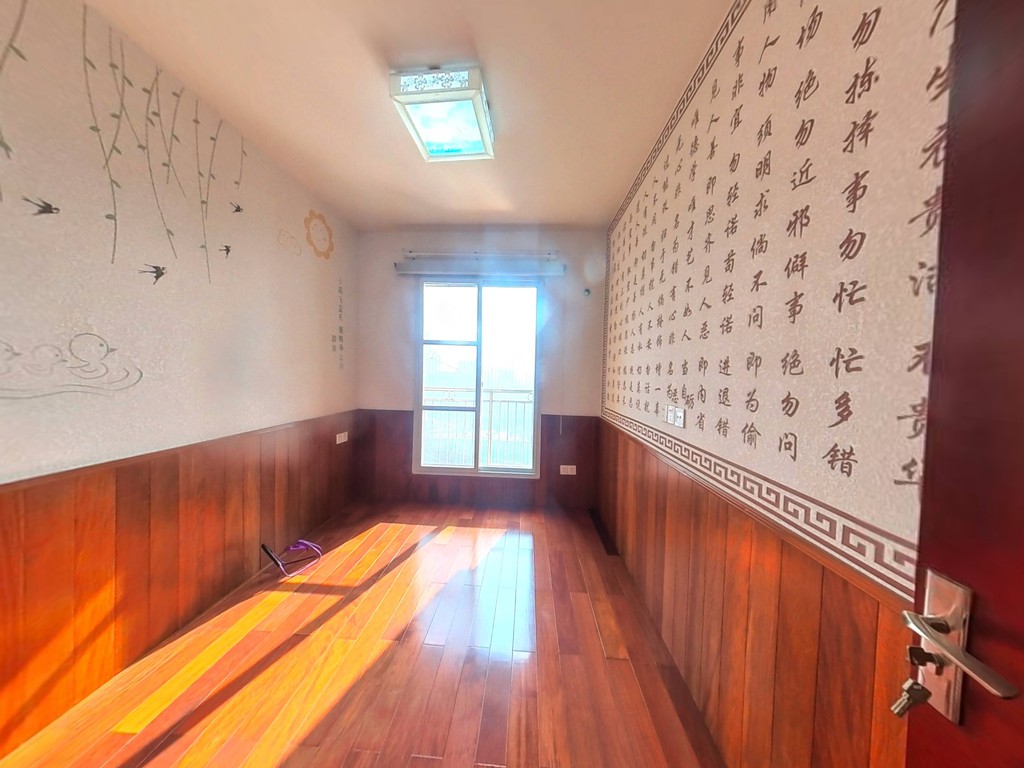 凤翎锦绣