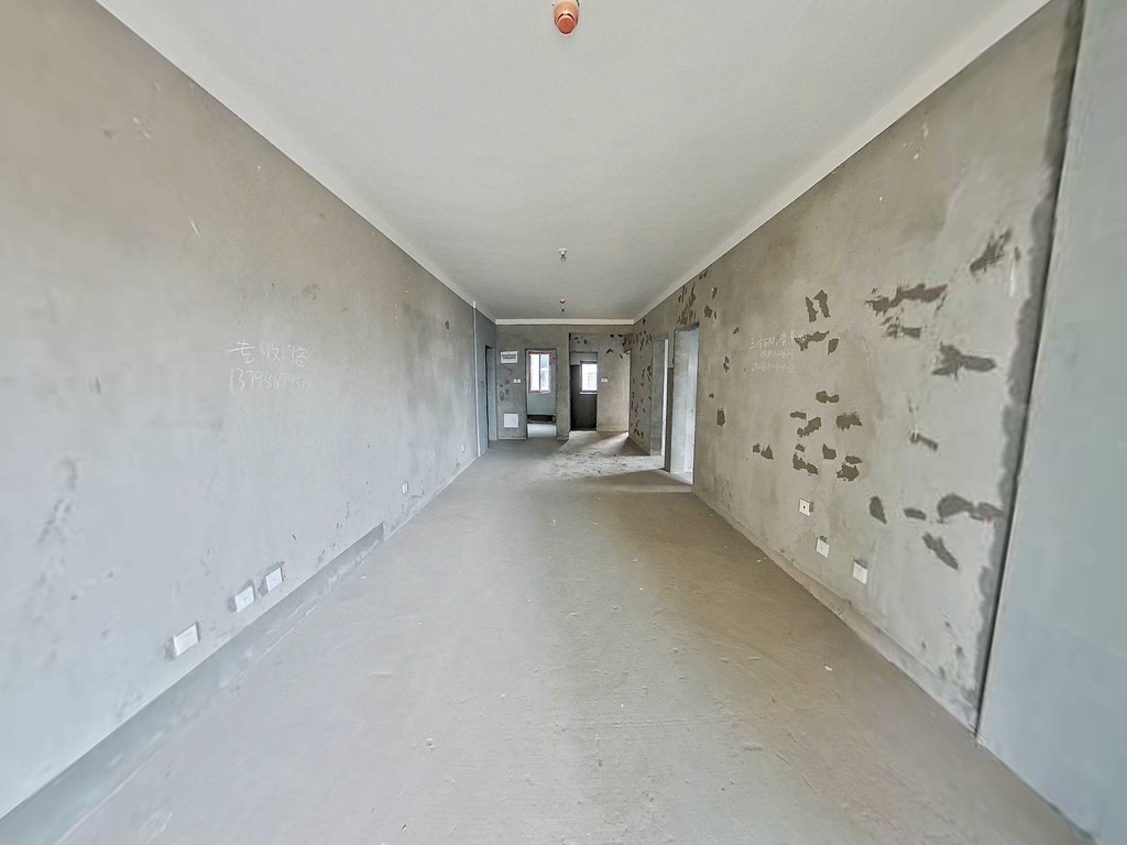 中梁首府