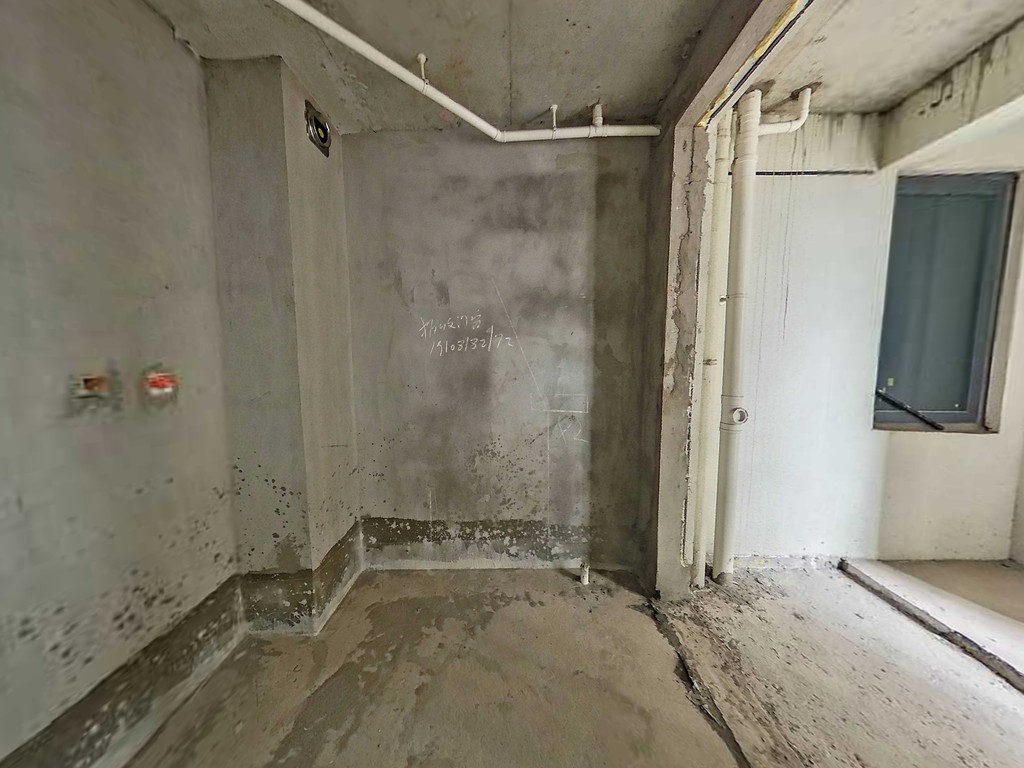 藍潤置地廣場